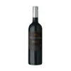 Finca De La Vega Reserva Rotwein 0,75L -edeka24 verkäufe finca de la vega tempranillo reserva1