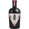 Vermouth Rose 0,75L 2 Vermouth Rose 0,75L -edeka24 verkäufe ottovermouthrose